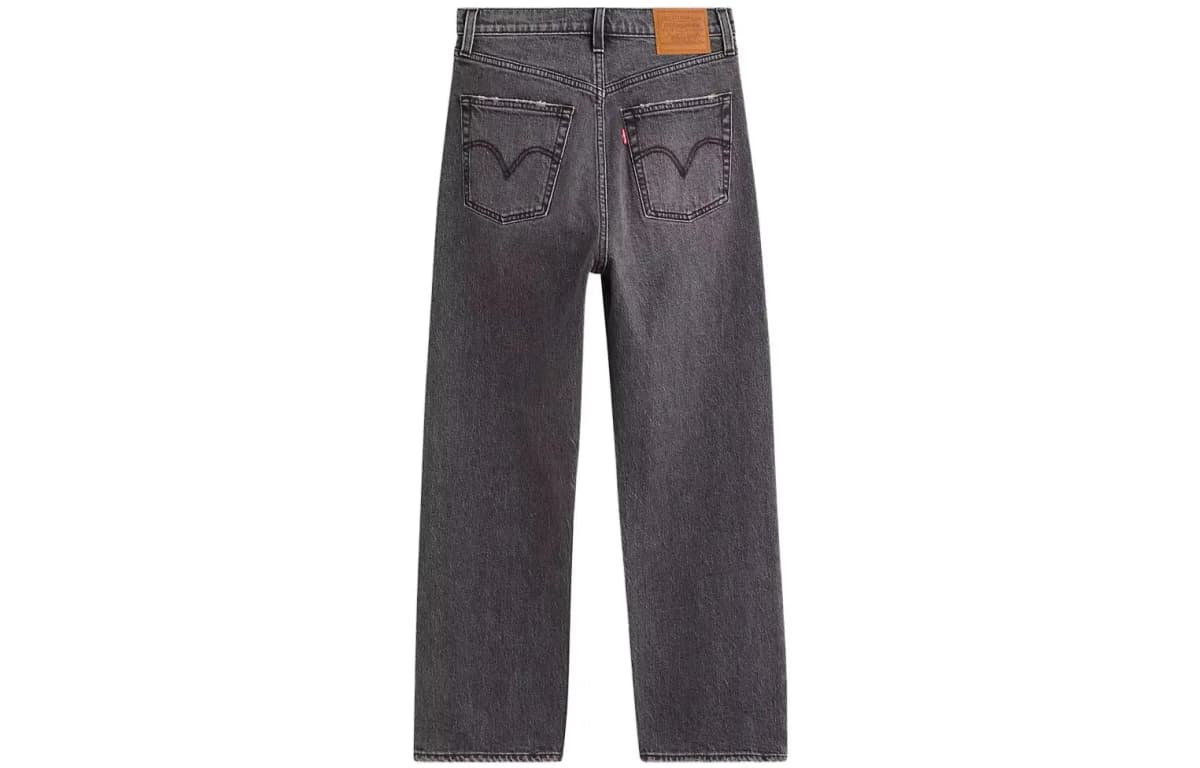 Levis 555™ Cins Şalvar 2