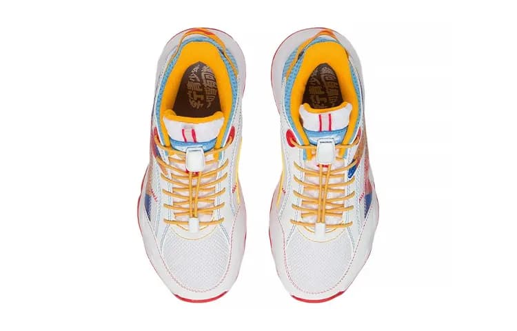 LINING YOUNG Primary 2.5 Anti-Slip Wear-Resistant Low-Top Children's Basketball Shoes White Yellow Teenagers 4