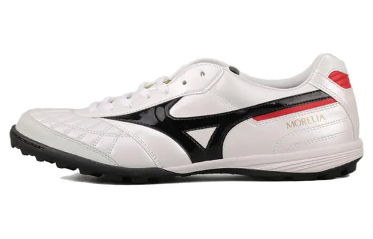 Mizuno Morelia M8 Ağ/Qara