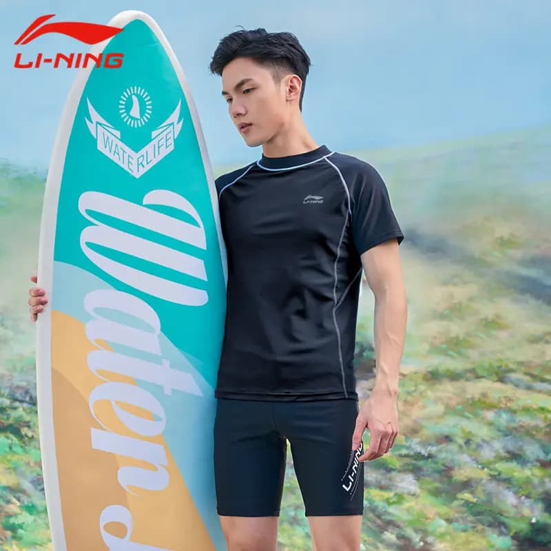 LINING Sports Fashion Collection Kişi Üzgüçülük Şortu 4