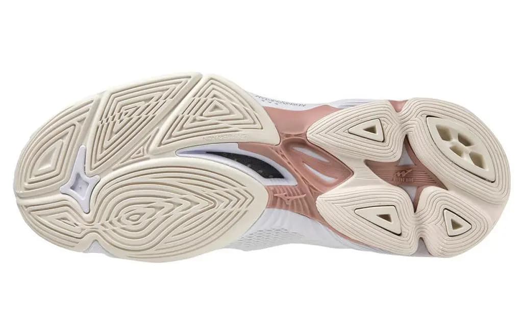 Mizuno Wave Lightning Z7 'White Copper' 5