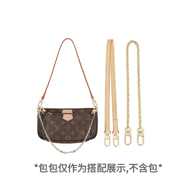Lanbaofan LV Multi-Pouch Çanta Kəməri