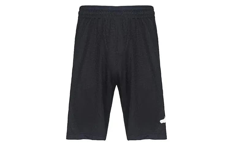 Air Jordan Elephant Print Kişi Basketbol Şortu Qara