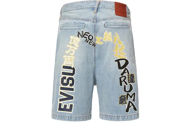 EVISU Letter Logo Print Kişi Denim Şortu Mavi