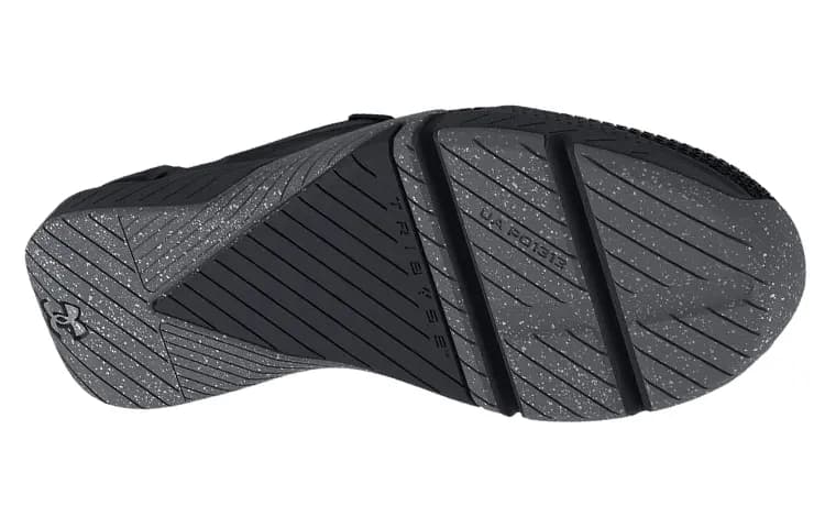Under Armour TriBase Reign 4 Pro Qara/Boz 5
