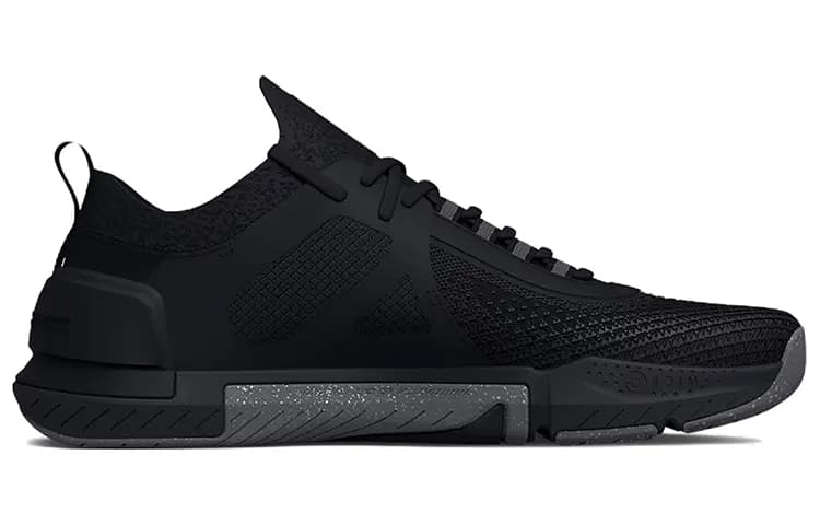 Under Armour TriBase Reign 4 Pro Qara/Boz 2