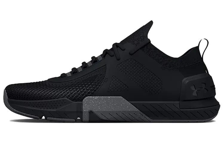 Under Armour TriBase Reign 4 Pro Qara/Boz
