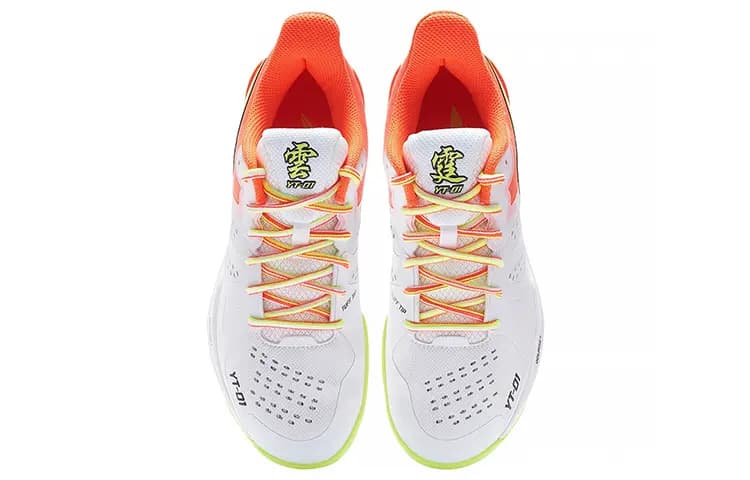 LiNing Cloud Thunder Badminton Ayaqqabısı Unisex Ağ/Qırmızı 4