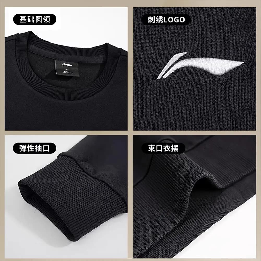 Li-Ning İdman Dəsti Unisex 6