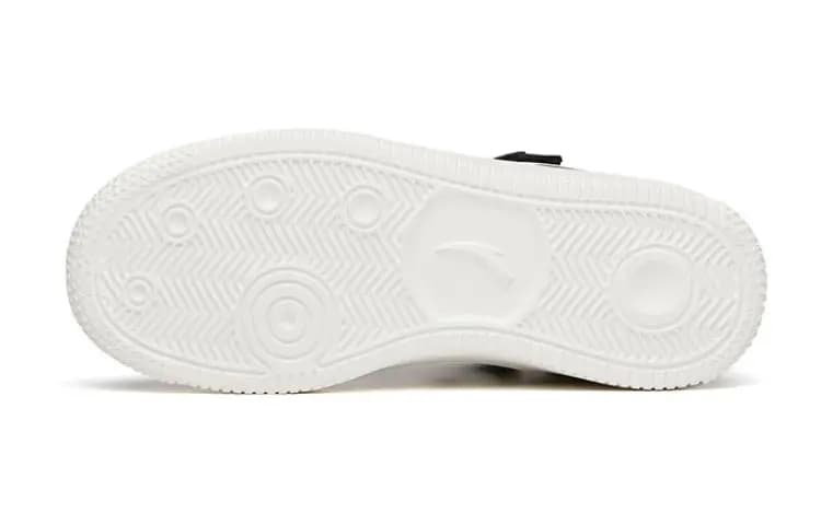 Youth Anta Lightweight Wear-Resistant Anti-Slip High-Top Skate Shoes White Black Coffee 5