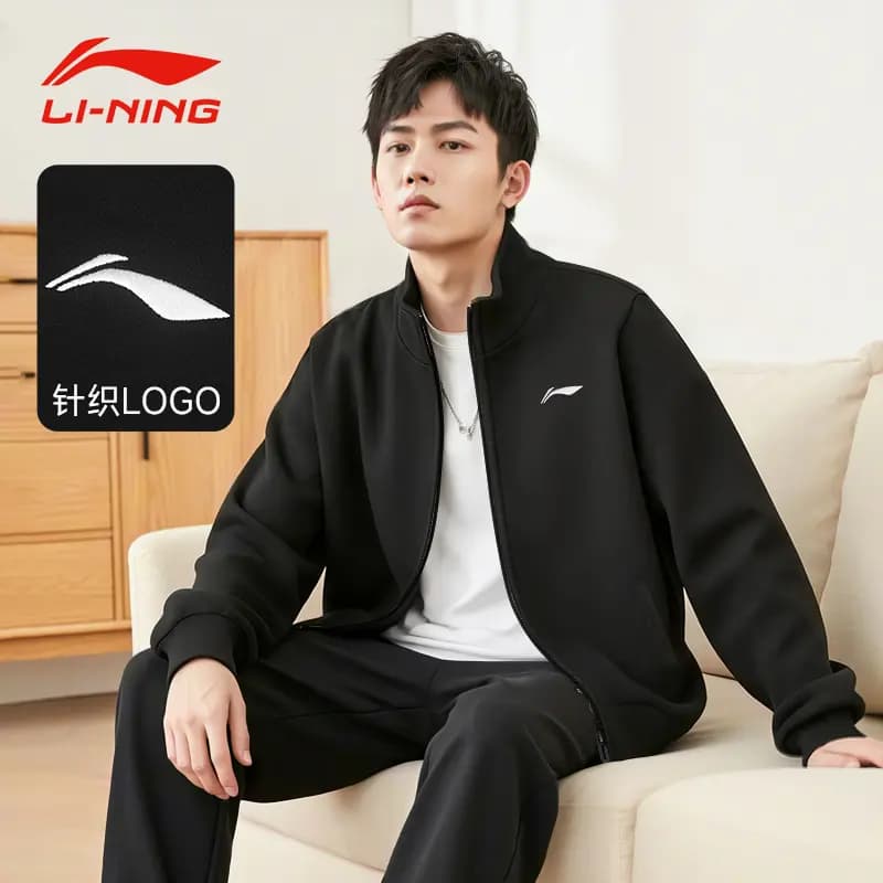 Li-Ning Kişi İdman Dəsti 5