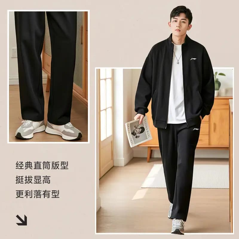 Li-Ning Kişi İdman Dəsti 4