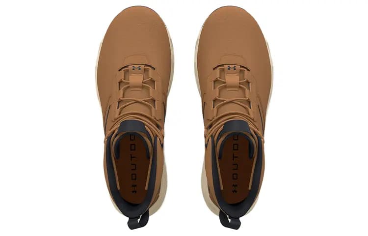 Under Armour Stellar G2 6 Inch 'Utility Light Brown' 4