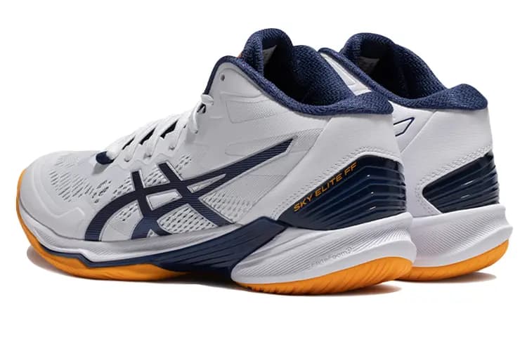 Asics Sky Elite Ff Mt 2 Ağ/Mavi 4