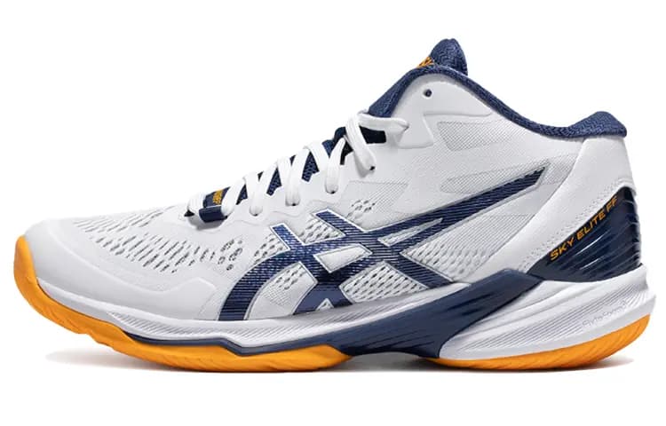 Asics Sky Elite Ff Mt 2 Ağ/Mavi