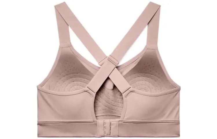 Under Armour Continuum Qadın İdman Büstqalteri Çəhrayı 2