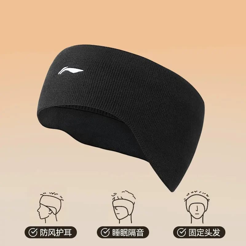 LiNing Unisex Qulaqcıq 5