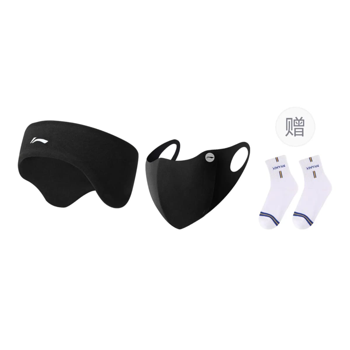 LiNing Unisex Qulaqcıq 10