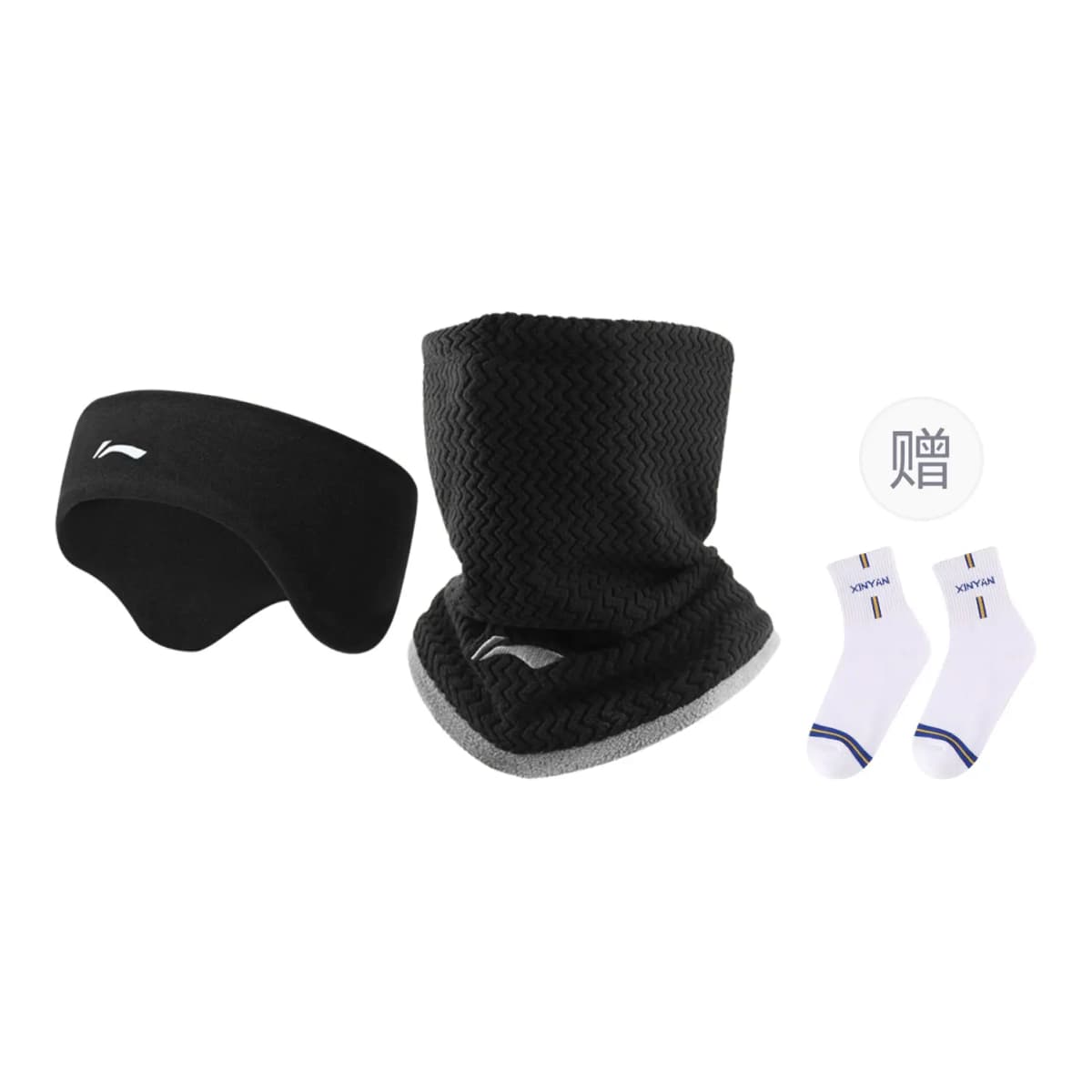 LiNing Unisex Qulaqcıq 11