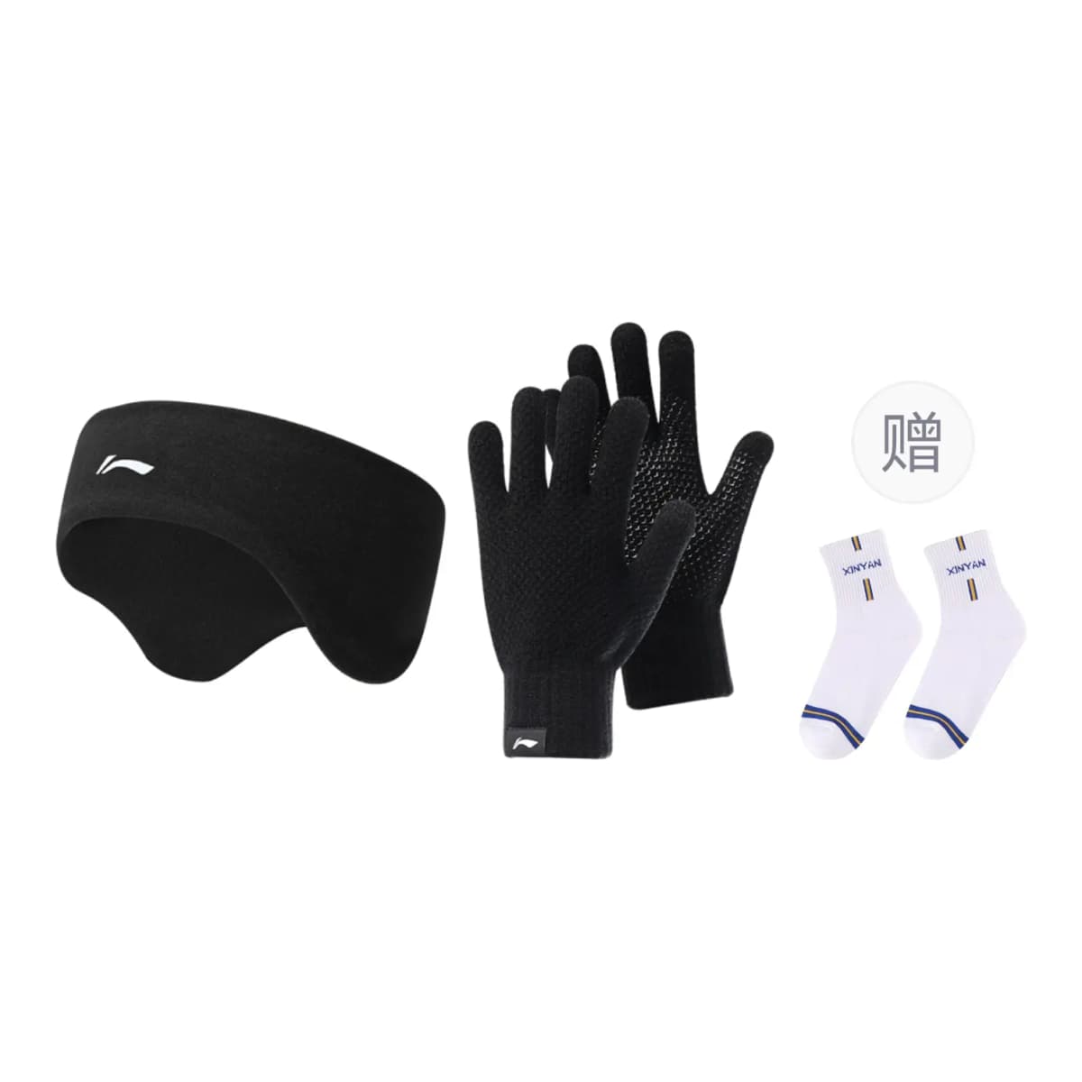 LiNing Unisex Qulaqcıq 12