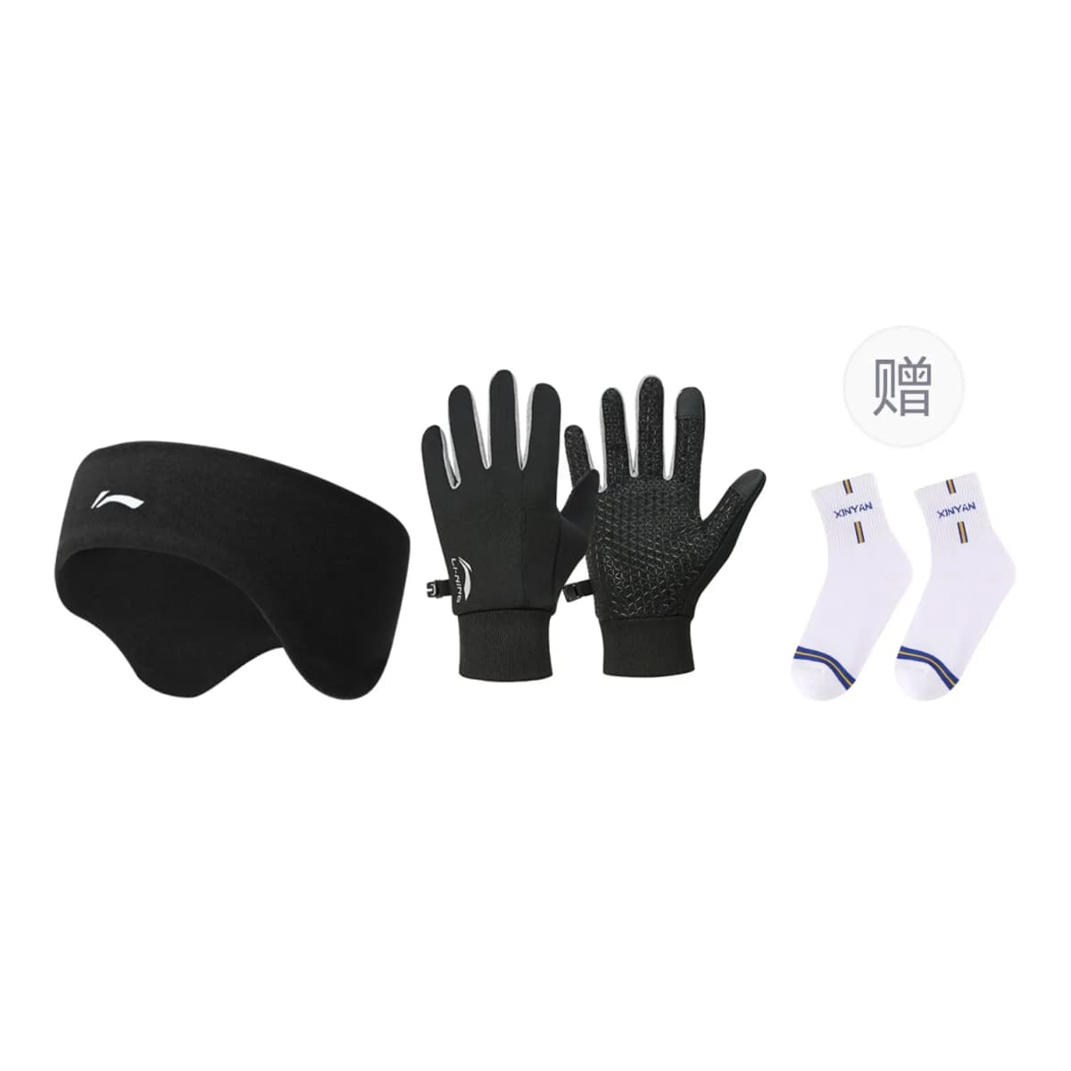 LiNing Unisex Qulaqcıq 13