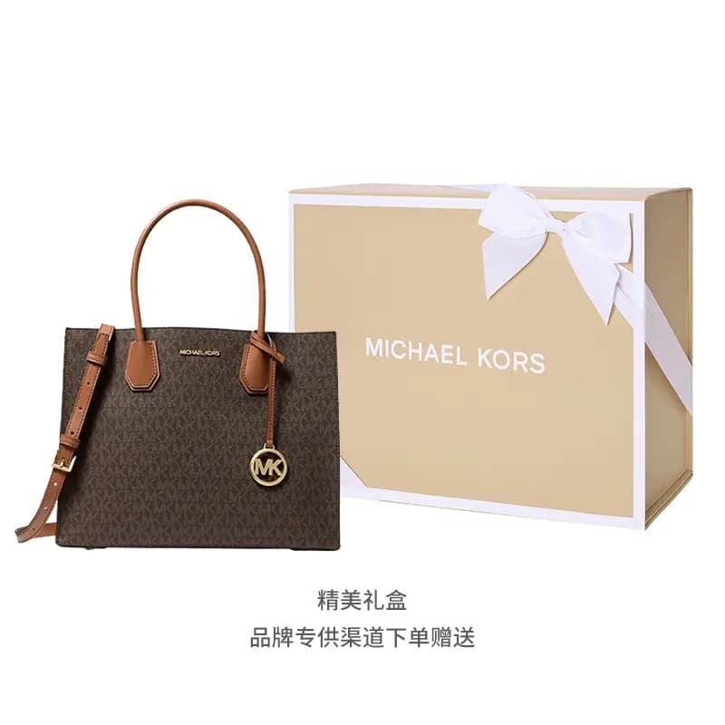 MICHAEL KORS Mercer Qadın Çantası Tünd Qəhvəyi 7