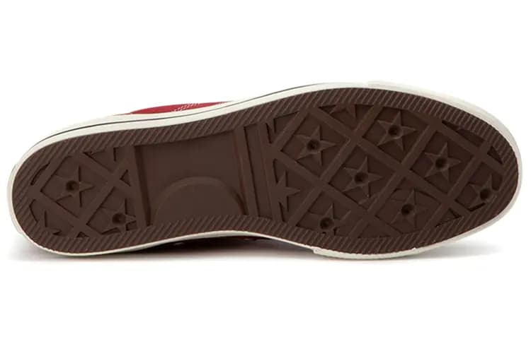 Lucky Star Converse High 'Garnet' 5
