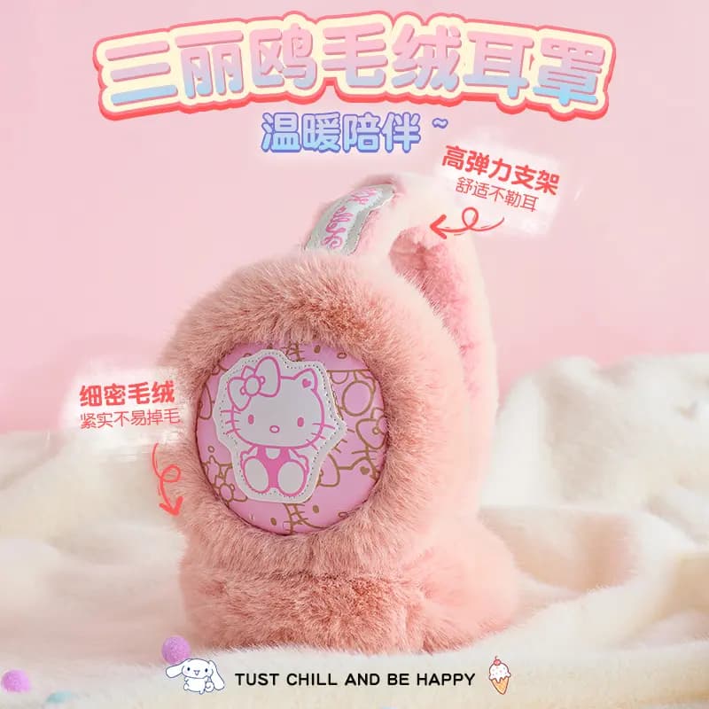 Sanrio My Melody Uşaq Qulaqçığı 16