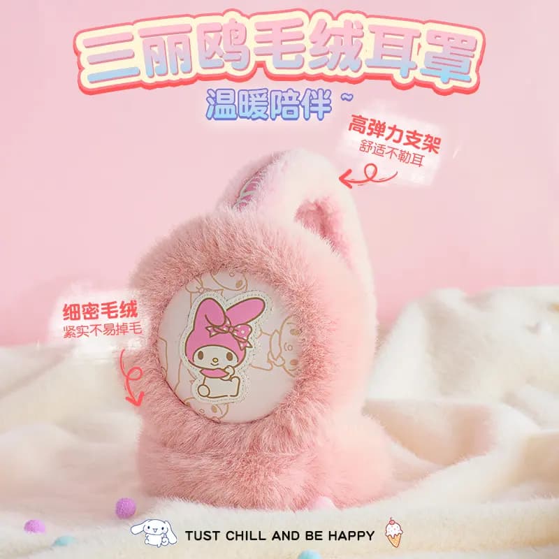 Sanrio My Melody Uşaq Qulaqçığı 2
