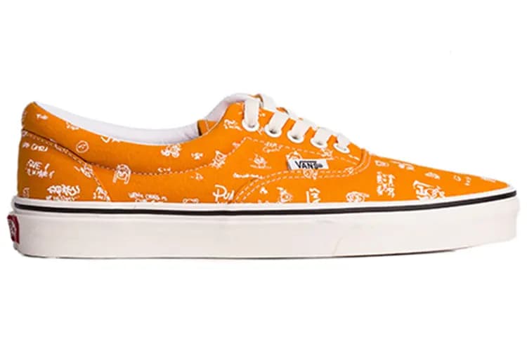 Vans X Kakao Friends Authentic Sarı 2