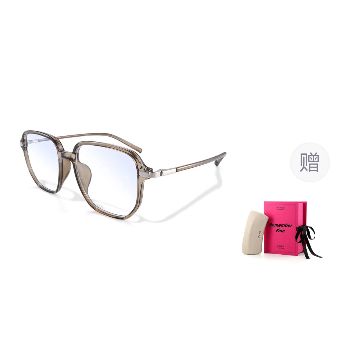 PULAIS Fashion Blue Light UV Protection Large Frame Retro Transparent Glasses Frame TR/Memory Plastic Square Functional Glasses Unisex 35