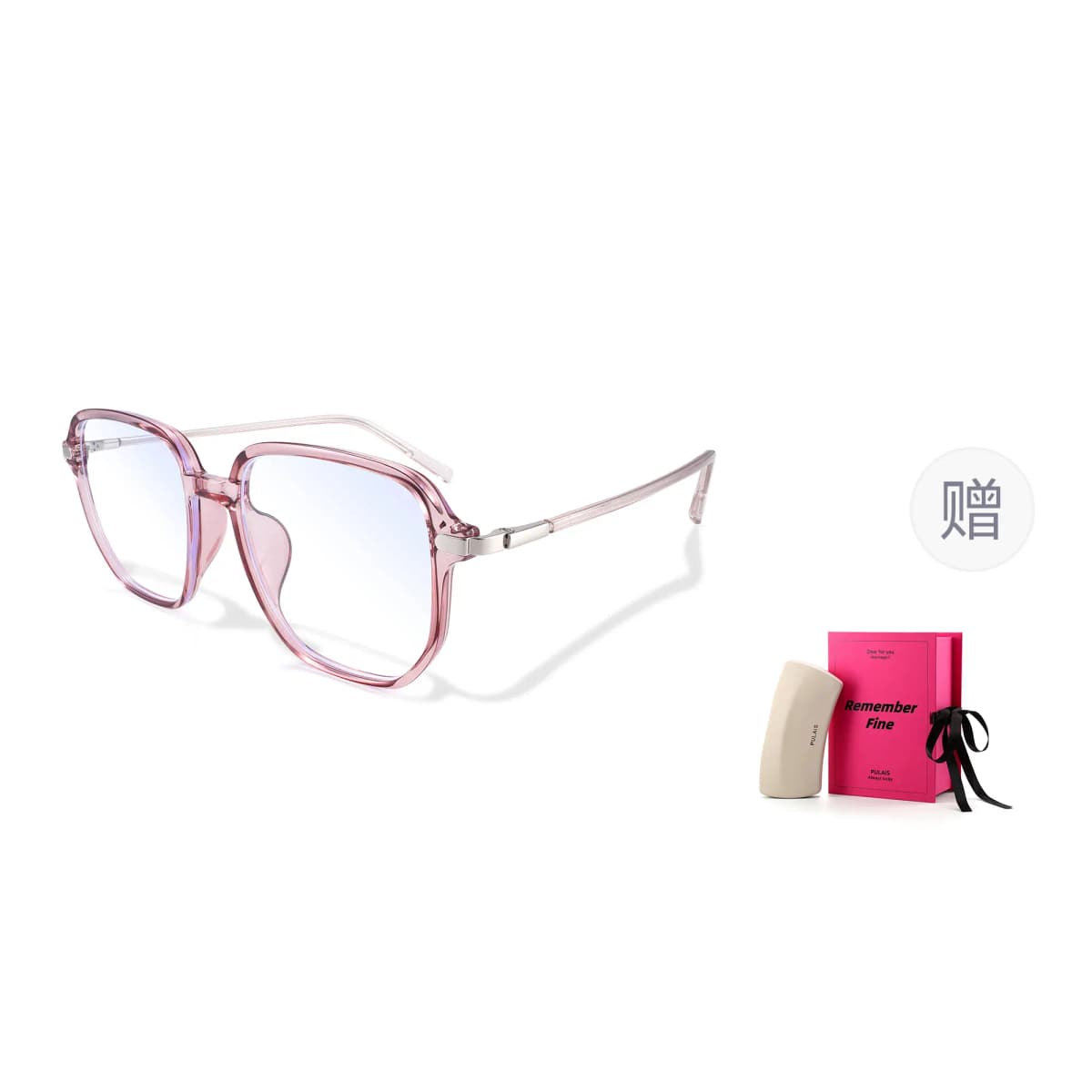 PULAIS Fashion Blue Light UV Protection Large Frame Retro Transparent Glasses Frame TR/Memory Plastic Square Functional Glasses Unisex 33