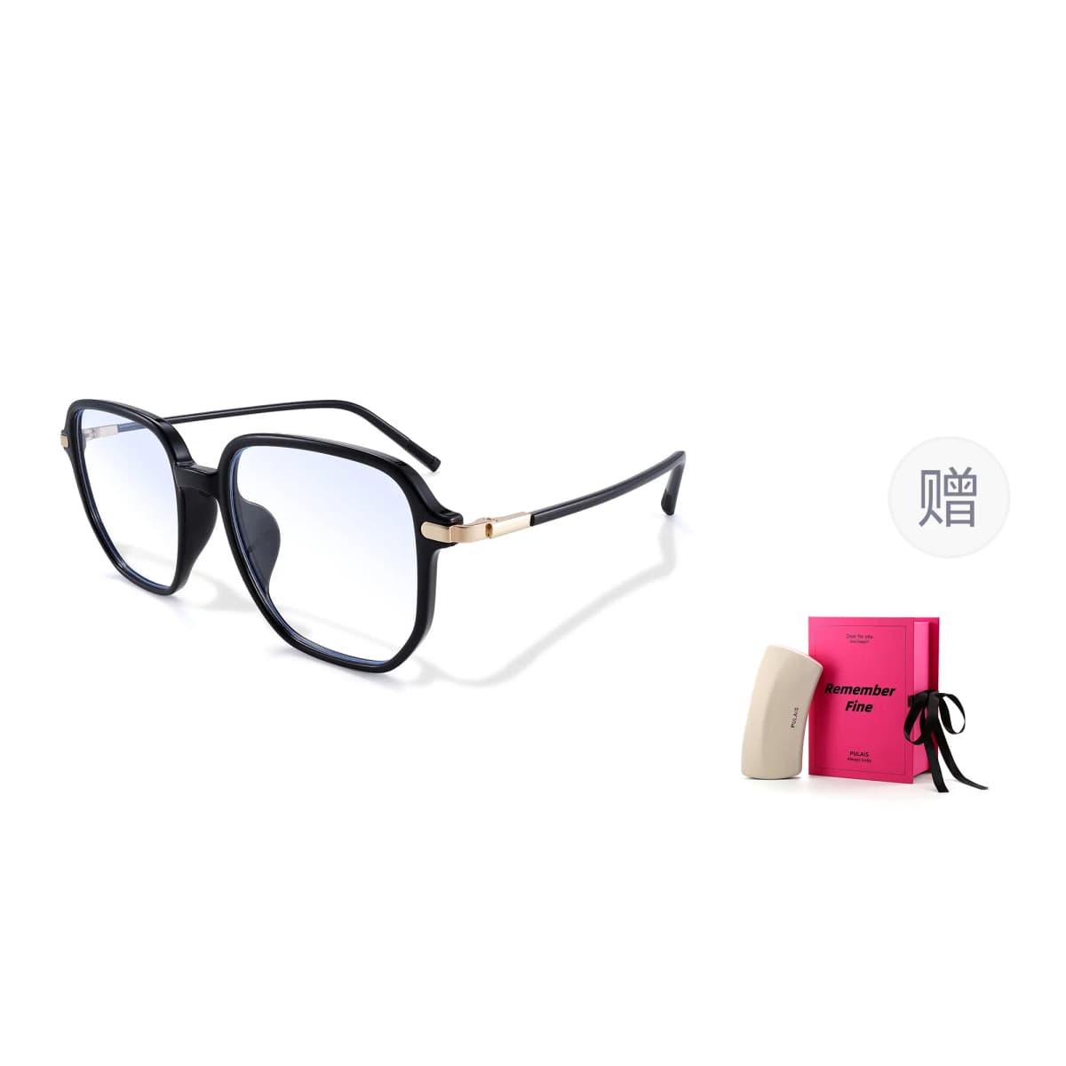 PULAIS Fashion Blue Light UV Protection Large Frame Retro Transparent Glasses Frame TR/Memory Plastic Square Functional Glasses Unisex 34
