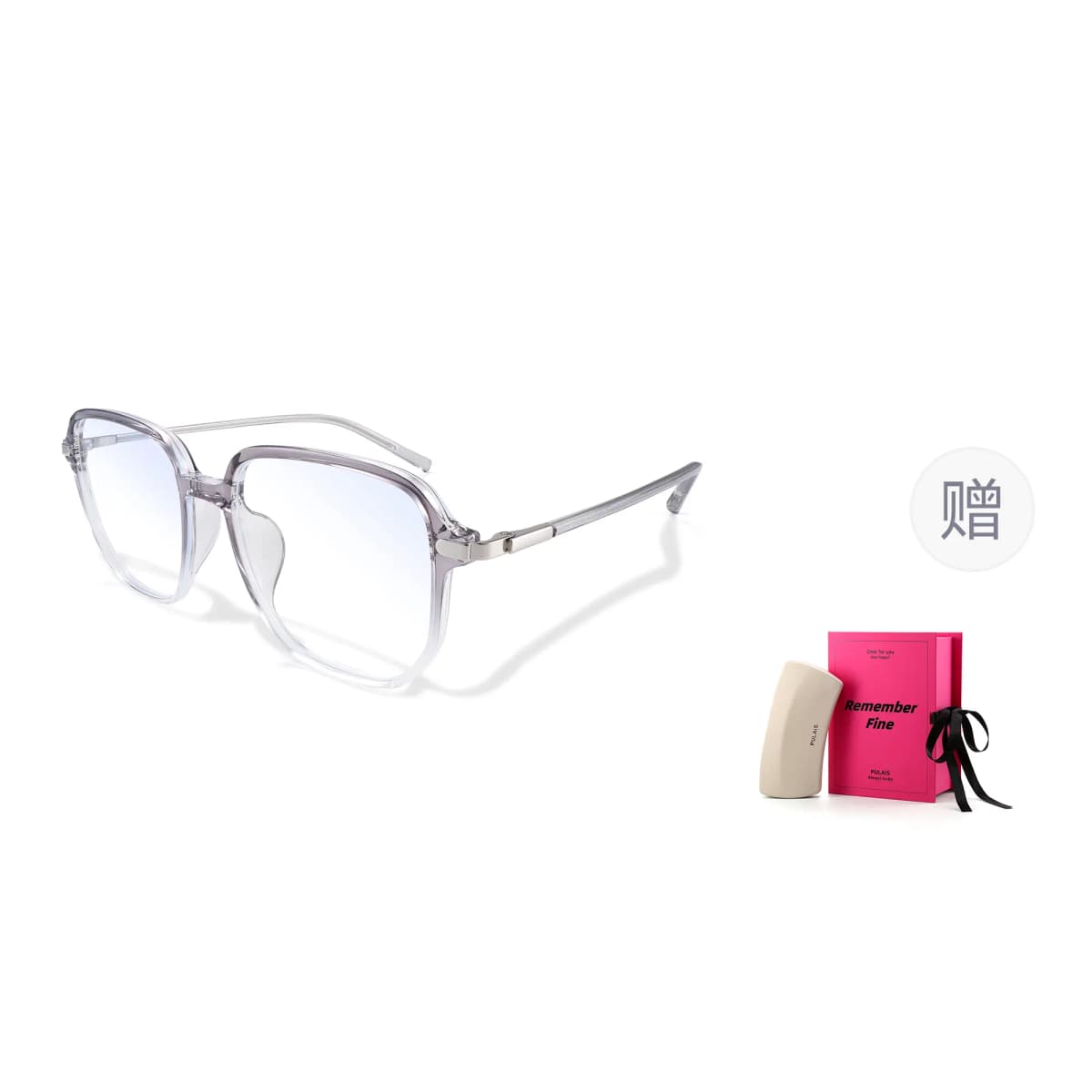 PULAIS Fashion Blue Light UV Protection Large Frame Retro Transparent Glasses Frame TR/Memory Plastic Square Functional Glasses Unisex 32