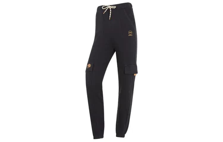 Adidas Qadın Karqo Şalvar Qara