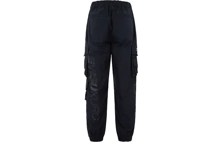 EVISU Multi-Pocket Design Cargo Casual Pants Men's 4