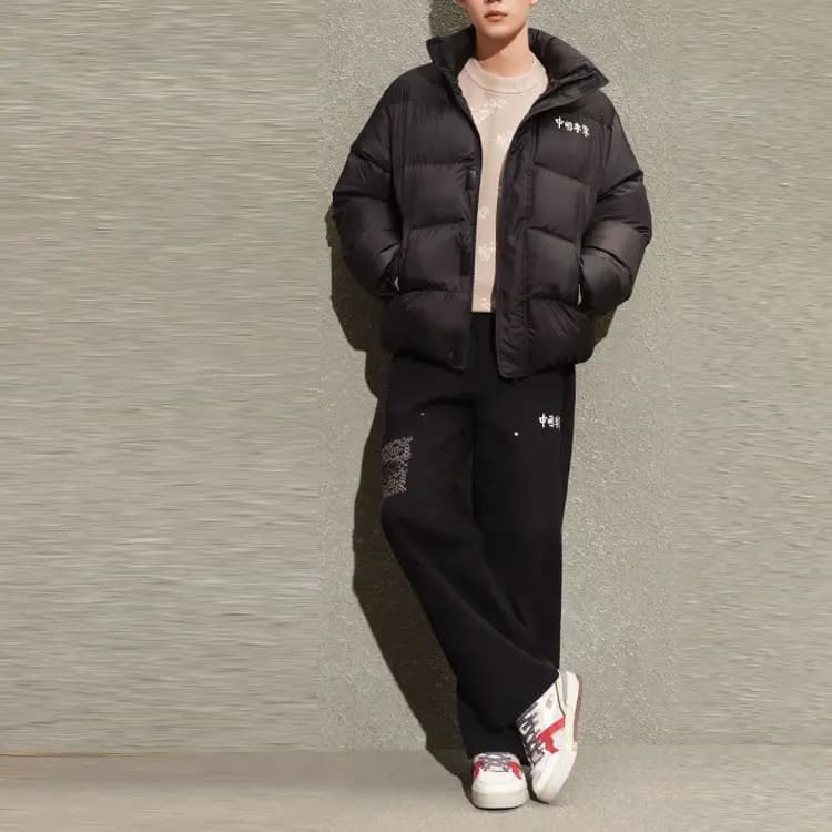 LiNing Unisex Puxovik Qara 3