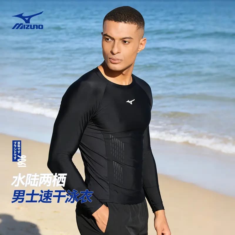 Mizuno Kişi Üzgüçülük Üstü 3
