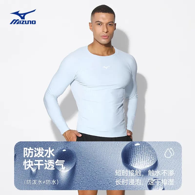 Mizuno Kişi Üzgüçülük Üstü 9