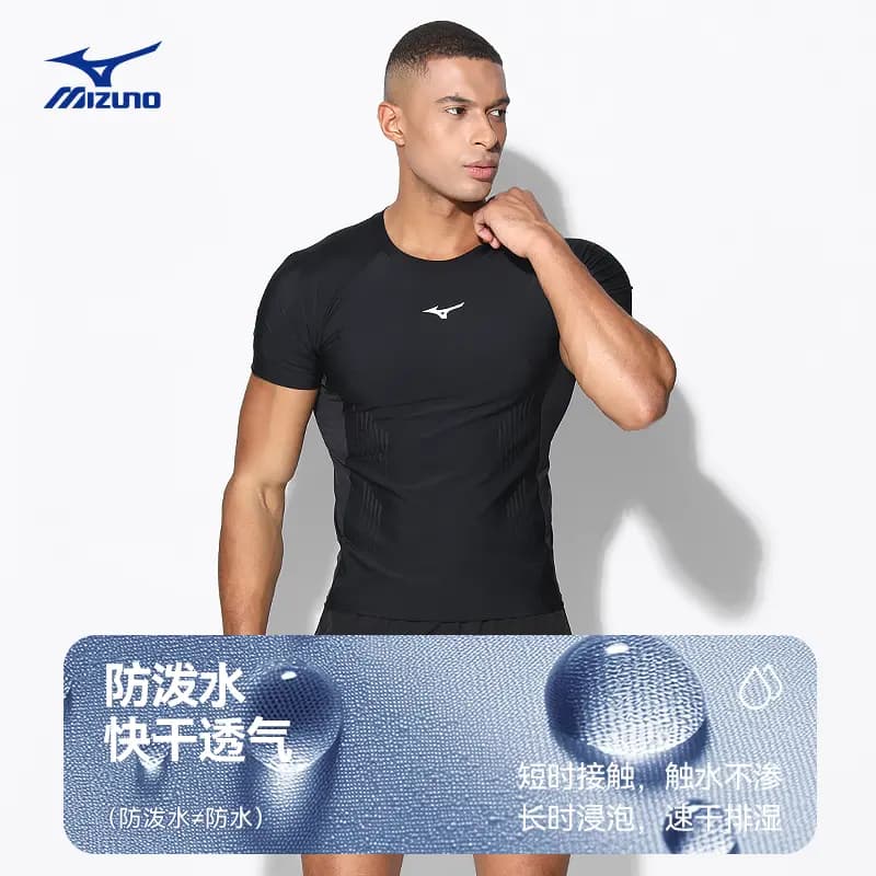 Mizuno Kişi Üzgüçülük Üstü 3
