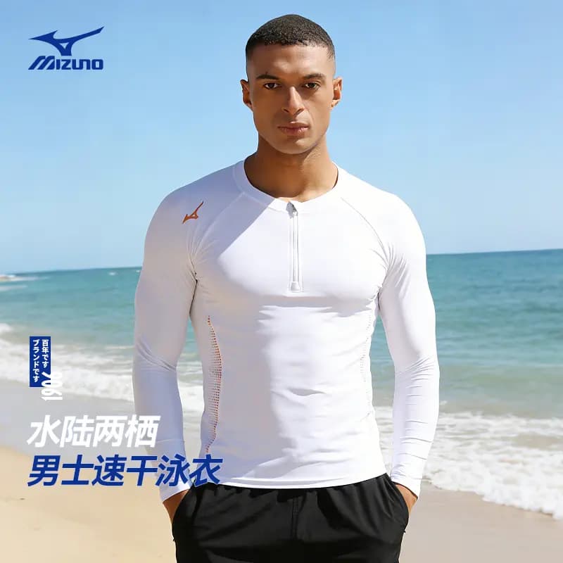 Mizuno Kişi Üzgüçülük Üstü 8