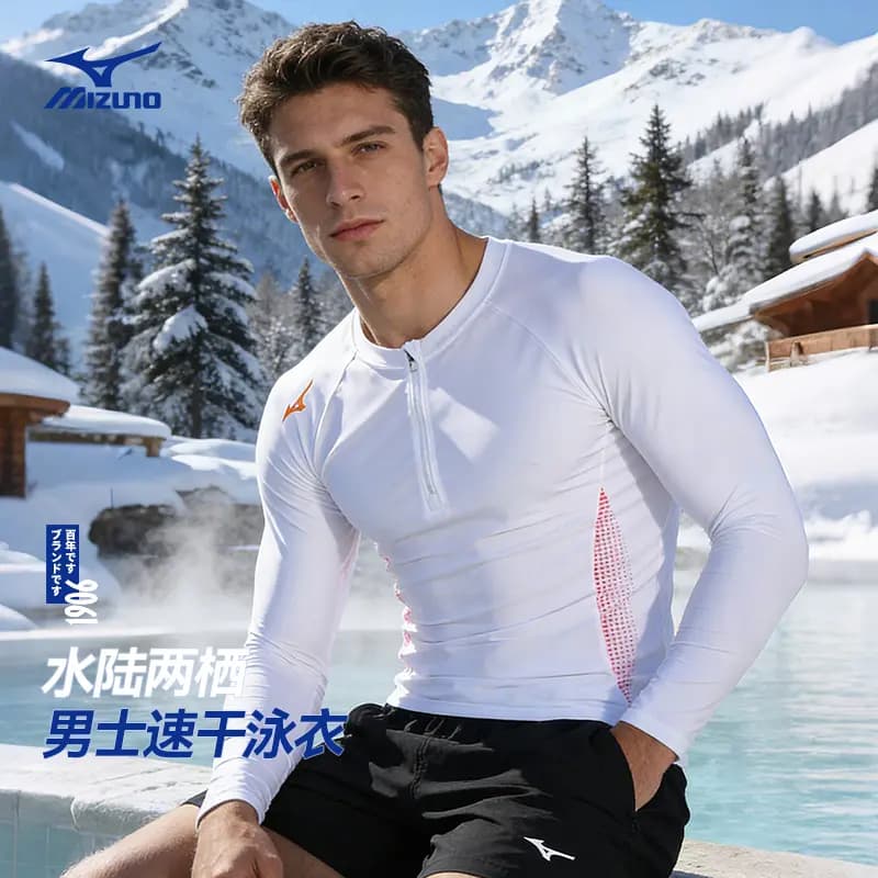 Mizuno Kişi Üzgüçülük Üstü 9