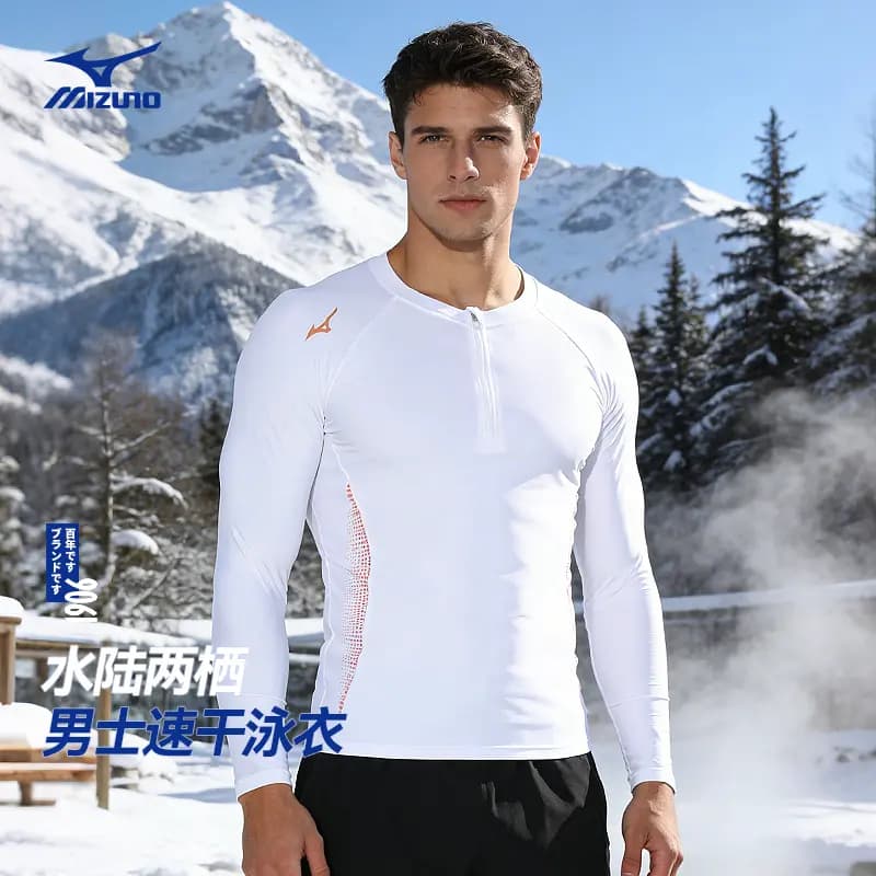 Mizuno Kişi Üzgüçülük Üstü 10