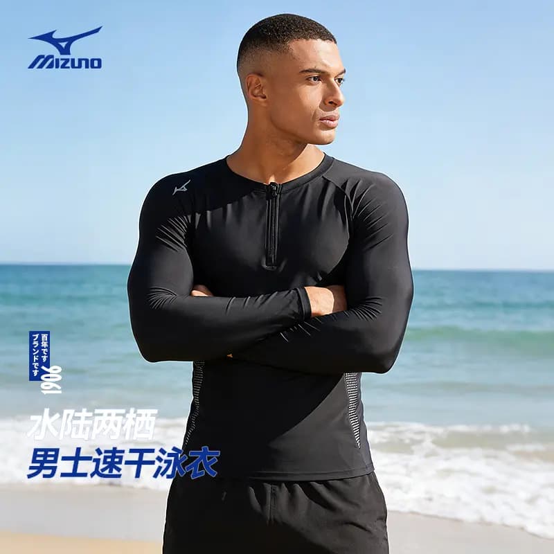 Mizuno Kişi Üzgüçülük Üstü 2