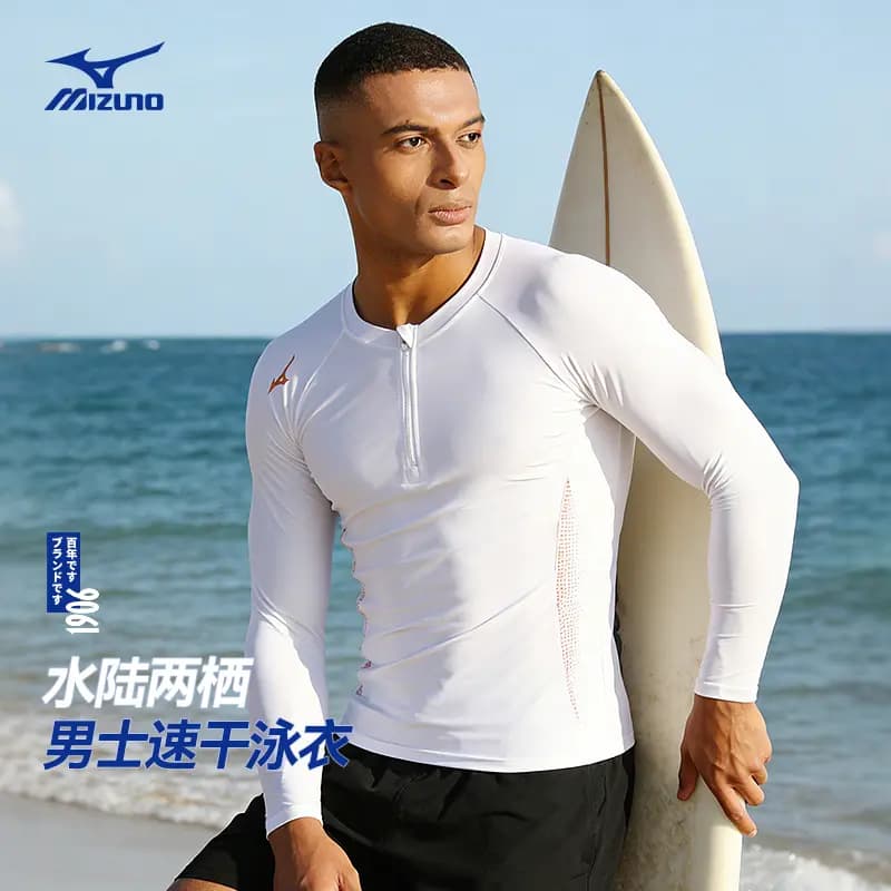 Mizuno Kişi Üzgüçülük Üstü 7