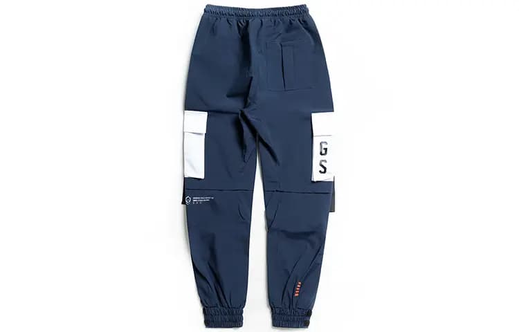 Monster Guardians Windbreaker Pants Men Navy Blue 2
