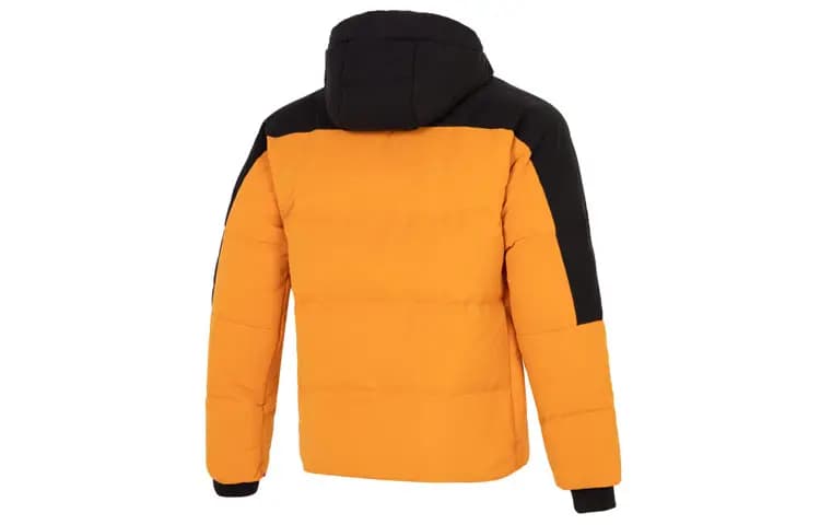 PUMA Pencək Kişi Sarı 2