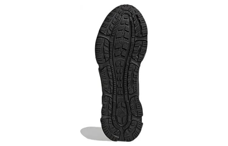 adidas Climawarm 1.0 Unisex Qaçış Ayaqqabısı Qara 6