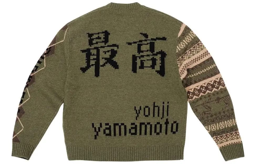 Supreme Yohji Yamamoto Tekken Svitr 2