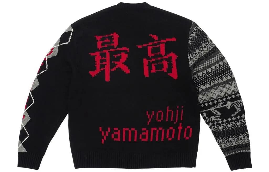 Supreme Yohji Yamamoto Tekken Svitr 4